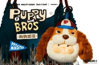 TOYZEROPLUS PP X MONSTER Dog Head Blind Box - PP X Monster - photo 32