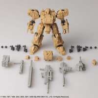 FRONT MISSION STRUCTURE ARTS 1/72 Scale Plastic Model Kit Series Vol. 2 (Display) 9