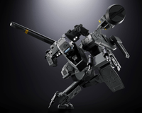 METAL GEAR REX 5