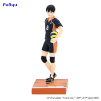 HAIKYU!!　Figure -Tobio Kageyama- 1