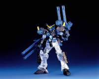 Gundam Heavyarms C SP 2
