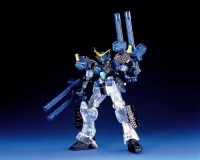 BANDAI HOBBY Gundam Heavyarms C SP - Mobile Suit Gundam Wing - photo 2