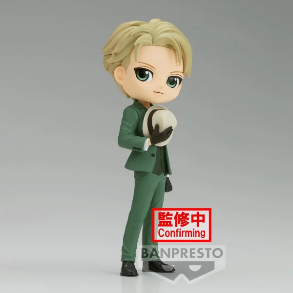 BANDAI Loid Forger -Going Out- - SPY x FAMILY