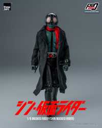 FigZero 1/6 Masked Rider (SHIN MASKED RIDER) 5