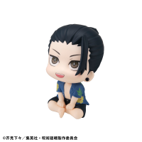 Lookup Jujutsu Kaisen Suguru Geto Okinawa Ver. 4