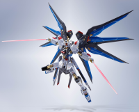 <SIDE MS> STRIKE FREEDOM GUNDAM [Re:Coordinate] "Mobile Suit Gundam SEED Destiny" 6