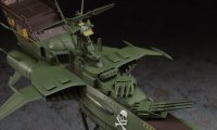 [CW05] 1:1500 SPACE PIRATE BATTLESHIP ARCADIA 4