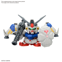BB SENSHI MOBILE SUIT GUNDAM 0083 STARDUST MEMORY SET 2