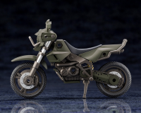 ALTERNATIVE CROSS RAIDER FOREST COLOR Ver. 15
