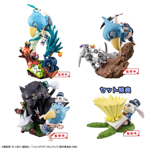 MegaHouse PetitramaEX Shangri-La Frontier VS Monster Diorama Collection set 【with gift】 - Shangri-La Frontier