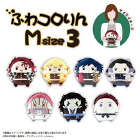 Demon slayer FUWA KORORIN Ｍsize F 2