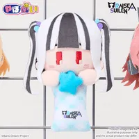 BUSHIROAD CREATIVE YahoNui　RAISE A SUILEN CHU² - BanG Dream! - photo 6