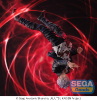 FIGURIZMα "Jujutsu Kaisen Hidden Inventory/Premature Death" "Satoru Gojo" Cursed Technique Reversal: Red 1