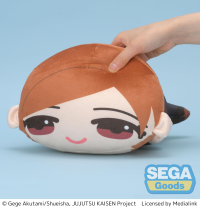 Dararins "Jujutsu Kaisen Shibuya Incident" M Plush Vol.3 6