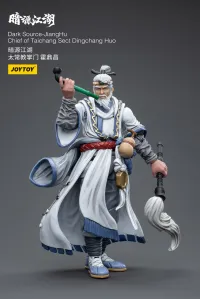 JOYTOY JiangHuChief of Taichang Sect Dingchang Huo - JOYTOY Original Series - photo 5