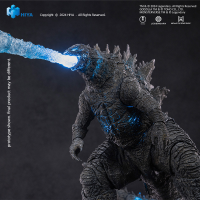 Exquisite Basic+ Series None Scale 7 Inch Heat Ray Godzilla Light Ver. 18