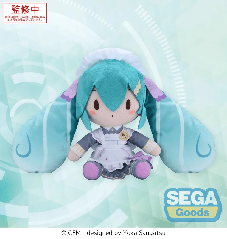 SEGA fuwa petit Hatsune Miku Series M Plush Hatsune Miku -Classical Maid- - Hatsune Miku