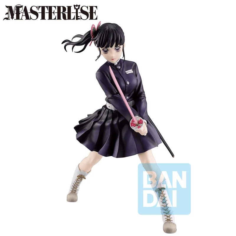 BANDAI Kanao Tsuyuri (-Upper Two-) - Demon Slayer: Kimetsu no Yaiba