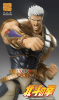 Chozokado RAOH 8