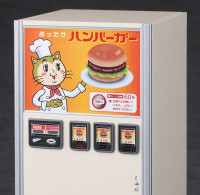 [FA11] 1:12 NOSTALGIC VENDING MACHINE (Hamburger) 3