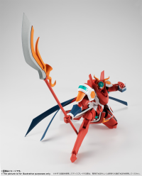 <Side BH> Briheight:Gigan "Back Arrow", Bandai Spirits The Robot Spirits 1