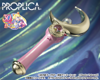 MOON STICK -Brilliant Color Edition- "Pretty Guardian Sailor Moon", TAMASHII NATIONS PROPLICA 8