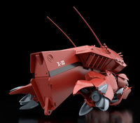 MODEROID HAL-X10 5