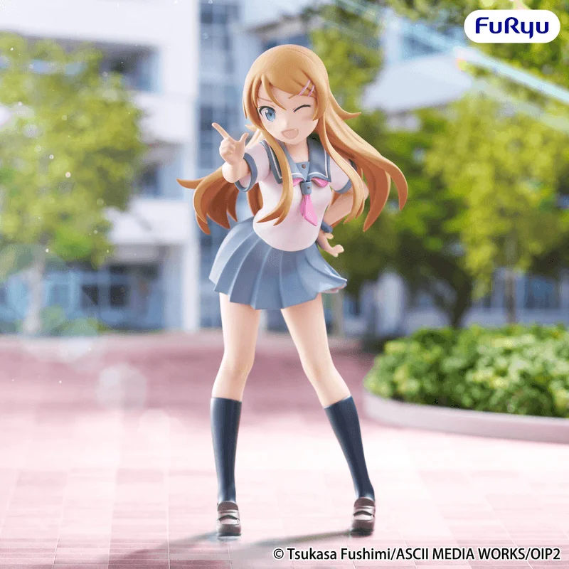 FuRyu Oreimo 2 Muchute Figure -Kirino Kousaka- - Oreimo