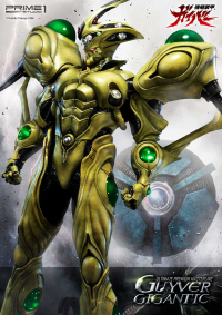 Ultimate Premium Masterline Bioboosted Armor Guyver Guyver Gigantic 42