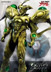 Prime 1 Studio Ultimate Premium Masterline Bioboosted Armor Guyver Guyver Gigantic - Bioboosted Armor Guyver - photo 42