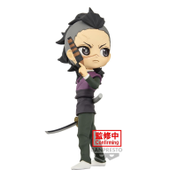 Genya Shinazugawa 3