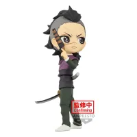 BANDAI Genya Shinazugawa - Demon Slayer: Kimetsu no Yaiba - photo 3
