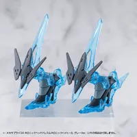KOTOBUKIYA MECHA SUPPLY34 HOLONIC HEADDRESS & HOLONIC HIGH HEELS GRAY Ver. - M.S.G - photo 21