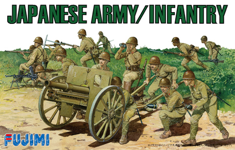 [WA-30] 1/76 Japanese Army Infantry Set