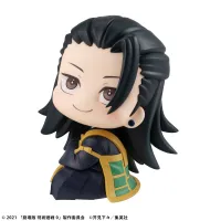 MegaHouse Lookup Movie JUJUTSUKAISEN 0 Suguru Geto (Repeat) - Jujutsu Kaisen - photo 9