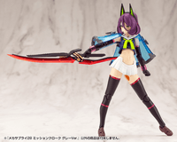 MECHA SUPPLY28 MISSION CLOAK GRAY Ver. 7