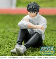 SEGA Yumemirize Jujutsu Kaisen 0: The Movie Yuta Okkotsu - Jujutsu Kaisen - photo 3