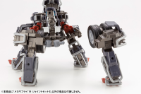 MECHA SUPPLY 19 JOINT SET Type E 9