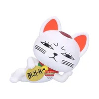 BANDAI DANDADAN SOFVIMATES～Turbo Granny(beckoning-cat)～ - Dandadan - photo 1