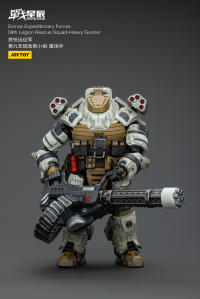 Sorrow Expeditionary Forces 09th Legion Rescue Squad-Heavy Gunner 1