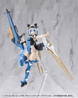 KOTOBUKIYA HEAVY WEAPON UNIT68 SLASH BINDER WHITE Ver. - M.S.G - photo 13