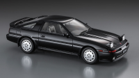 [HC40] 1:24 TOYOTA SUPRA A70 3.0GT TURBO LIMITED 4