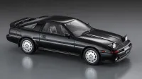 Hasegawa [HC40] 1:24 TOYOTA SUPRA A70 3.0GT TURBO LIMITED - Scale Kits - photo 4