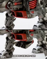 KOTOBUKIYA EZ-035 LIGHTNING SAIX Marking Plus Ver. - ZOIDS - photo 18