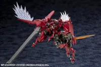 KOTOBUKIYA SIEG SPRINGER QUEEN'S GUARD Ver. - Mech Kits - photo 7