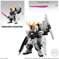 BANDAI [BOX] FW Gundam Converge 10TH ANNIVERSARY # SELECTION 02 (SET) - Gundam Misc - photo 7