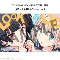 MegaHouse Lookup THE IDOLM＠STER SHINY COLORS  Asahi Serizawa＆Fuyuko Mayuzumi set  【with gift】 - THE iDOLM@STER - photo 2