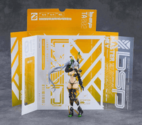 figma Silva Barrelline 17