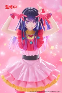 TAITO Oshi no Ko T-Most Figure - Ai - 【OSHI NO KO】 - photo 3