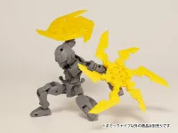 PLUM PMOA Pla Act Option Series08:Gimic knife3 yellow - Pla Act Option Series - photo 6